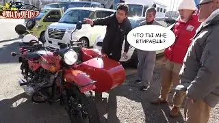 THE JAPANESE TESTED THE URAL MOTORCYCLE/VOICEOVER OF JAPANESE BLOGGERS