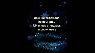 ч. 1 