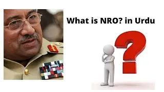 What is NRO? in Urdu