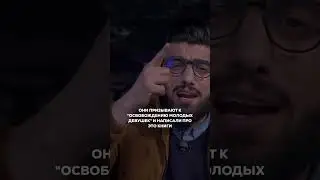 Нашид Я ухтана (Сестра наша) Хиджаб Gadour Lartistou 