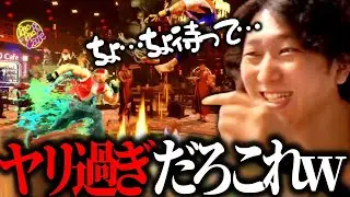 「強そう感がスゴすぎるだろｗ」テリーのPVに驚愕するネモ