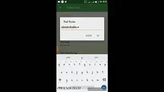 MTN FREE BROWSING ON TWEAKWARE CONFIGURATION CHEAT  HD