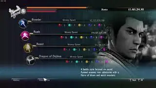 YAKUZA 0 TEST STREAM