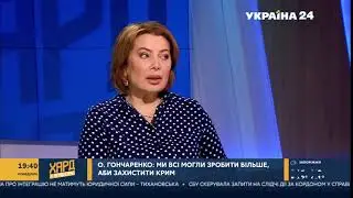 ВЛАЩЕНКО издевается над украинским языком