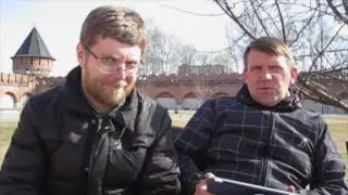 Под звуком 
