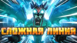ЛУЧШИЙ ГАЙД на ОФФЛЕЙН ВИЗАЖА 😎 | VISAGE DOTA 2