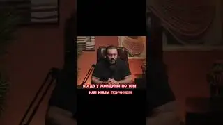 Самое главное сексуальное расстройство у женщин.