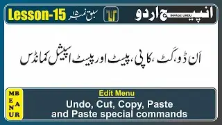 Undo. Copy, Paste and more Options || Lesson-15 || 