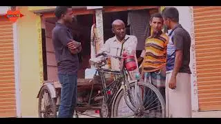 দেশী বাটপার -  04  |  ভ্যান নিয়ে চরম বাটপার - 04  | love tv hd 2023