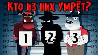 Проклятый клиент - Kitfort show. Серия 5