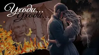 ˖°𝓚𝓵𝓪𝓾𝓼 & 𝓒𝓪𝓻𝓸𝓵𝓲𝓷𝓮 || 𝒴𝓍♡𝑔𝒾... ❤️‍🩹