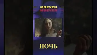 Премьера видео! 