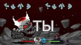 Фан перевод aggregation (FNF TRICKY MOD)
