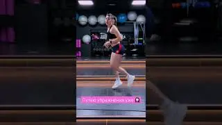 #табата #кардио #силовая