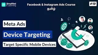 Meta Ads Device Targeting in Tamil  | Facebook & Instagram Ads Tamil | #19