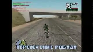 Поездка на мотаках (погоня).