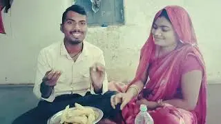 आज हमारे यहां गुजिया बना है कौन खाने के लिए आएगा दोस्तों कमेंट में बताइएगा कौन सा दूध के बना है हमको