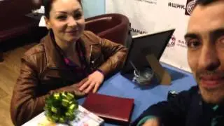 Подарок Для Незнакомки