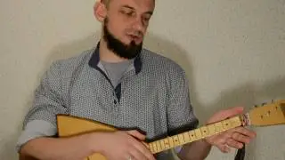 Разборы для балалайки. Народная песня 