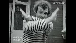 Мы тоже были молодыми. 1980-е. Кинопленка Супер 8