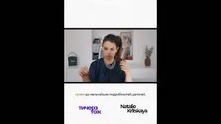 Нужен ли Lesson Plan?  #английскийязык #методикапреподавания #lessonplan