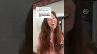 Вопрос ответ