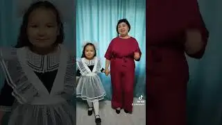 2 сентября 2024 г.