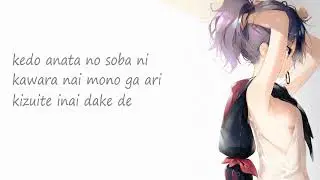 『Nightcore』Letter Song