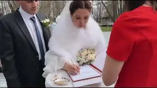 Официальная площадка для выездных регистраций брака #свадьба в Воздвиженском🤍 #любовь #молодожены
