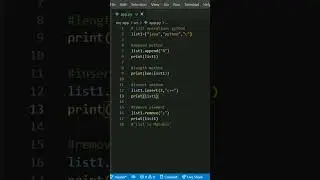 list operations in python