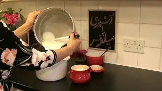Yogurt     15آموزش ماست خانگی با فوت و فن ، ماست نیاز به باکتری زنده دارد آشپزی ایرانی آشپزی حرفه ای