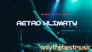 RETRO TECHNO KLIMATY VOL 3 mixed by dj Lucas