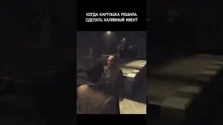 мем ивент на десятку вот блиц прикол world of tanks wot blitz #мем #мемы #memes #жиза