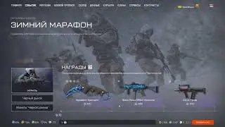 ПОЛУЧИЛ НАХАЛЯВУ H&K P30 «МЕТЕЛЬ» !!! 