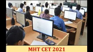 MHT-CET 2021 Updates | MHT CET 2021 🔥 MHT-CET 2021 Exam Dates & Postponed? ❤️ #mhtcet2021 