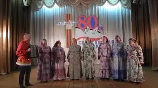Вокальная группа Беседушка  ДК пос Солянский