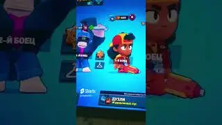 кто увидел☠️👉
