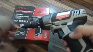 Новый гайковёрт Интерскол ГАУ-100/12э