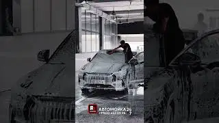 3-х фазная Мойка авто 🚿💦🚘Контакты: 📌г. Ташкент, Malika, PSM автосалон+99833 453 09 95📞