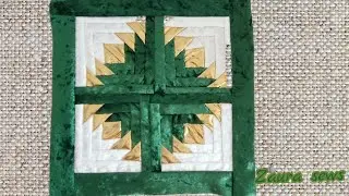 Керемет құрақ! үйренып алып,көрпе құрап ал