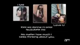 Perfume - 「I Still Love U」Full English and Romaji Lyrics