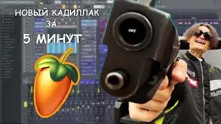 #ИЗИРЭП