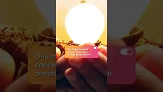 Новые прорывы в технологии проточных батарей