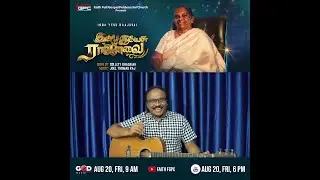 Albert Solomon | Inba Yesu Raajavai | Sis.Lizy Dhasaiah | Joel Thomasraj