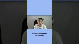 Розыгрыши