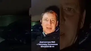 ПОДРОБНЕЕ 👇