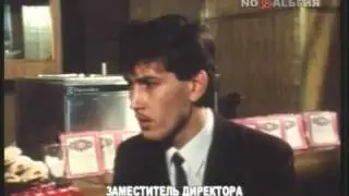 Кафе Минутка. 1987 год.