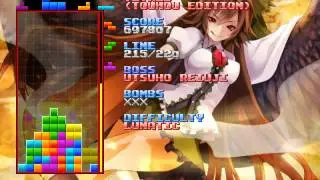 Tetris - Touhou (Lunatic) OUTDATED