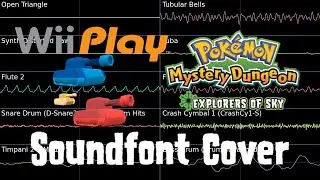 Tanks! (All Variations) - Wii Play PMD2 Soundfont Cover