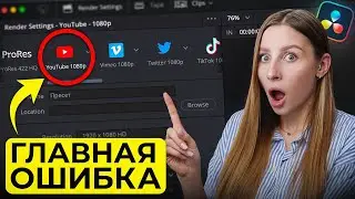 Why YouTube Ruins Your Video Quality? The Real Reason